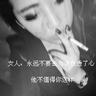 俄罗斯转盘